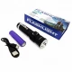 Фонарь PLD-1812-T6 (Red), 1x18650, индикация заряда, ЗУ Type-C, zoom, Box Фонарь PLD-1812-T6 (Red), 1x18650, индикация заряда, ЗУ Type-C, zoom, Box