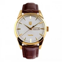Часы наручные 9073GDWT-B SKMEI, GOLD-WHITE (MEN), UKRAINE
