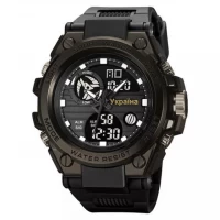 Часы наручные 2031BK SKMEI, BLACK, UKRAINE