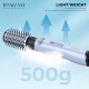 Фен-стайлер IPARAH 2 в 1 P-269 PURPLE, 2 режима, 3 уровня температуры, 1000-1200W