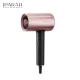 Профессиональный фен IPARAH P-300P PINK, 2 уровня обдува, 3 уровня температуры, 1500W-1600W, эфирное масло Профессиональный фен IPARAH P-300P PINK, 2 уровня обдува, 3 уровня температуры, 1500W-1600W, эфирное масло