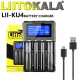 Зарядное устройство LiitoKala Lii-KU4, 18650/ 26650/ 21700/ 32650/ 20700/ 21700/ 16340 Зарядное устройство LiitoKala Lii-KU4, 18650/ 26650/ 21700/ 32650/ 20700/ 21700/ 16340