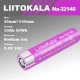 Аккумулятор Na-32140, LiitoKala, 3.0V 10Ah 10C