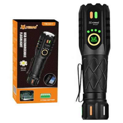 Тактический фонарь YEMAO YM-G217, 2000LM, аккумулятор 21700 (5000 mAh) Тактический фонарь YEMAO YM-G217, 2000LM, аккумулятор 21700 (5000 mAh)