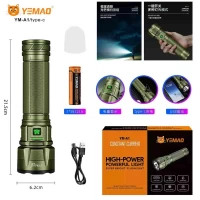 Фонарь YEMAO YM-A1 XHP70.2, 1x38121, Power Bank, ЗУ Type-C, колпачек