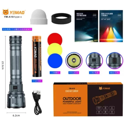 Фонарь YEMAO YM-A10 P70, 1x33140, ЗУ Type-C, 3 фильтра, колпачек Фонарь YEMAO YM-A10 P70, 1x33140, ЗУ Type-C, 3 фильтра, колпачек