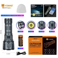 Фонарь YEMAO YM-A11 XH P70, 1x32700, Power Bank, ЗУ Type-C