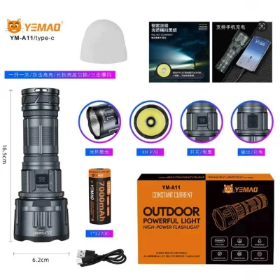 Фонарь YEMAO YM-A11 XH P70, 1x32700, Power Bank, ЗУ Type-C Фонарь YEMAO YM-A11 XH P70, 1x32700, Power Bank, ЗУ Type-C