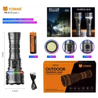 Фонарь YEMAO YM-A12 12XTE+RGB, 1x21700, ЗУ Type-C Фонарь YEMAO YM-A12 12XTE+RGB, 1x21700, ЗУ Type-C