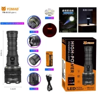 Фонарь YEMAO YM-A13 TG 50W +COB(White+Red), 1x26650, Power Bank, ЗУ Type-C, zoom, магнит