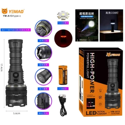 Фонарь YEMAO YM-A13 TG 50W +COB(White+Red), 1x26650, Power Bank, ЗУ Type-C, zoom, магнит Фонарь YEMAO YM-A13 TG 50W +COB(White+Red), 1x26650, Power Bank, ЗУ Type-C, zoom, магнит