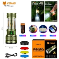 Фонарь YEMAO YM-A19 9LED, 1x26650, Power Bank, ЗУ Type-C, крючек, 3 фильтра, функция лампы Фонарь YEMAO YM-A19 9LED, 1x26650, Power Bank, ЗУ Type-C, крючек, 3 фильтра, функция лампы