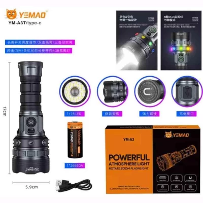 Фонарь YEMAO YM-A3T 1+18LED, 1x26650, ЗУ Type-C, zoom, магнит Фонарь YEMAO YM-A3T 1+18LED, 1x26650, ЗУ Type-C, zoom, магнит