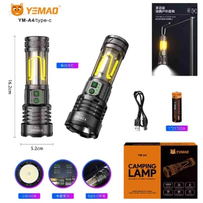 Фонарь YEMAO YM-A4 Sanan 55, 1x21700, ЗУ Type-C, функция лампы, крюк Фонарь YEMAO YM-A4 Sanan 55, 1x21700, ЗУ Type-C, функция лампы, крюк