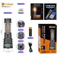 Фонарь YEMAO YM-A5 TG 30W, 1x21700, Power Bank, ЗУ Type-C, zoom, функция лампы Фонарь YEMAO YM-A5 TG 30W, 1x21700, Power Bank, ЗУ Type-C, zoom, функция лампы