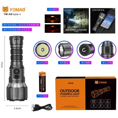 Фонарь YEMAO YM-A8 W5050 LED+SMD(Yellow+Red), 1x21700, Power Bank, ЗУ Type-C, магнит Фонарь YEMAO YM-A8 W5050 LED+SMD(Yellow+Red), 1x21700, Power Bank, ЗУ Type-C, магнит