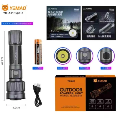 Фонарь YEMAO YM-A81 KX70-9, 1x21700, ЗУ Type-C Фонарь YEMAO YM-A81 KX70-9, 1x21700, ЗУ Type-C