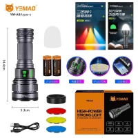 Фонарь YEMAO YM-A9 9LED, 2x26650, Power Bank, ЗУ Type-C, колпачек, 3 фильтра