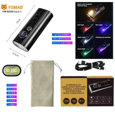 Фонарь YEMAO YM-B200 2P50 LED+SMD(RGB), Li-Ion аккумулятор, ЗУ Type-C, чехол Фонарь YEMAO YM-B200 2P50 LED+SMD(RGB), Li-Ion аккумулятор, ЗУ Type-C, чехол
