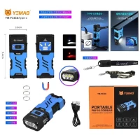 Фонарь YEMAO YM-F333X 3P50+COB(White+Red), Li-Ion аккумулятор, ЗУ Type-C, магнит