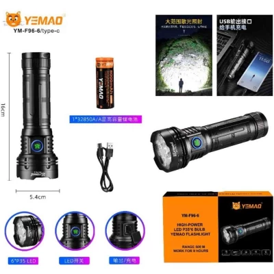 Фонарь YEMAO YM-F96-6 6P35, 1x32850, Power Bank, ЗУ Type-C Фонарь YEMAO YM-F96-6 6P35, 1x32850, Power Bank, ЗУ Type-C
