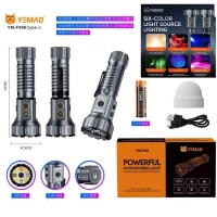 Фонарь YEMAO YM-F996 8LED(RGB), 1x21700, ЗУ Type-C, колпачек, магнит Фонарь YEMAO YM-F996 8LED(RGB), 1x21700, ЗУ Type-C, колпачек, магнит