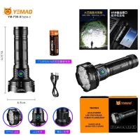 Фонарь YEMAO YM-F99-9 9P35, 1x32850, Power Bank, ЗУ Type-C