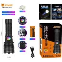 Фонарь YEMAO YM-G236 TG 50W, 1x26650, ЗУ Type-C, zoom