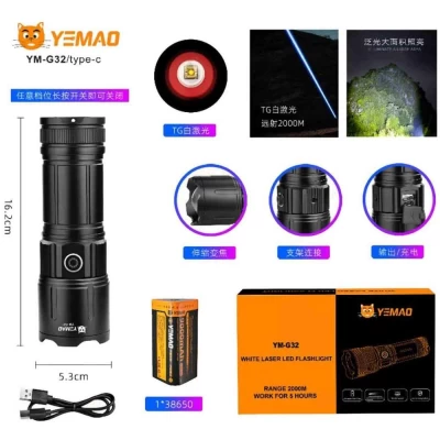 Фонарь YEMAO YM-G32 TG, 1x38650, ЗУ Type-C, zoom Фонарь YEMAO YM-G32 TG, 1x38650, ЗУ Type-C, zoom