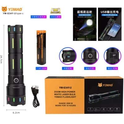 Фонарь YEMAO YM-G34Y-2 TG 30W, 1x381350, Power Bank, ЗУ Type-C, zoom Фонарь YEMAO YM-G34Y-2 TG 30W, 1x381350, Power Bank, ЗУ Type-C, zoom