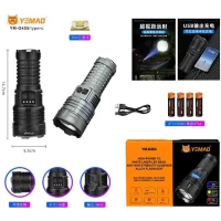 Фонарь YEMAO YM-G405 TG 30W, 1x14500, Power Bank, ЗУ Type-C, zoom