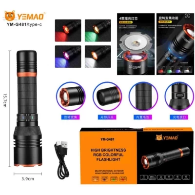 Фонарь YEMAO YM-G481 4LED(Red+Green+Blue+White), Li-Ion аккумулятор, ЗУ Type-C, zoom Фонарь YEMAO YM-G481 4LED(Red+Green+Blue+White), Li-Ion аккумулятор, ЗУ Type-C, zoom