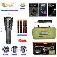 Фонарь YEMAO YM-G500 TG 60W, 4x181350, Power Bank, ЗУ Type-C, zoom, кейс