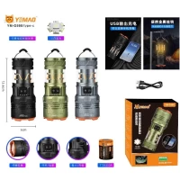 Фонарь YEMAO YM-G590 TG, 1x26350, Power Bank, ЗУ Type-C, zoom, функция лампы Фонарь YEMAO YM-G590 TG, 1x26350, Power Bank, ЗУ Type-C, zoom, функция лампы