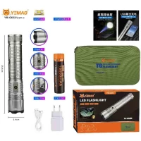 Фонарь YEMAO YM-G632 TG 30W, 1x401350, Power Bank, ЗУ Type-C, zoom, кейс