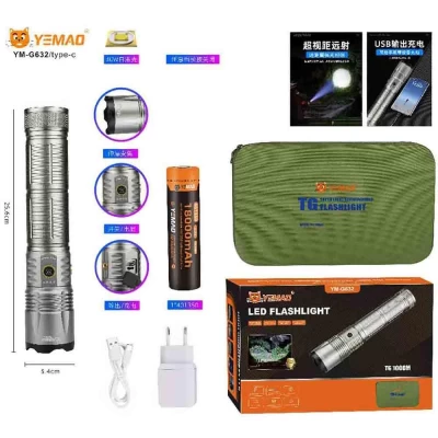 Фонарь YEMAO YM-G632 TG 30W, 1x401350, Power Bank, ЗУ Type-C, zoom, кейс Фонарь YEMAO YM-G632 TG 30W, 1x401350, Power Bank, ЗУ Type-C, zoom, кейс