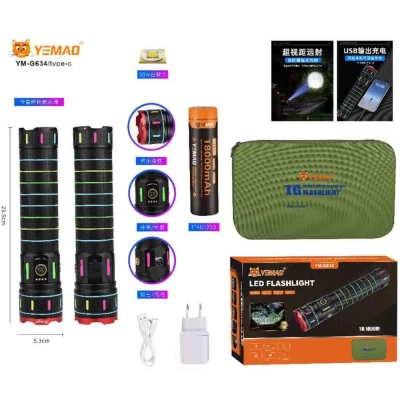 Фонарь YEMAO YM-G634 TG 30W, 1x401350, Power Bank, ЗУ Type-C, zoom, кейс Фонарь YEMAO YM-G634 TG 30W, 1x401350, Power Bank, ЗУ Type-C, zoom, кейс
