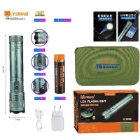Фонарь YEMAO YM-G635 TG 30W, 1x401350, Power Bank, ЗУ Type-C, zoom, кейс Фонарь YEMAO YM-G635 TG 30W, 1x401350, Power Bank, ЗУ Type-C, zoom, кейс