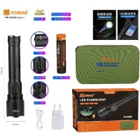 Фонарь YEMAO YM-G640 TG 60W, 1x33140, Power Bank, ЗУ Type-C, zoom, кейс