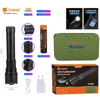 Фонарь YEMAO YM-G641 TG 60W, 1x33140, Power Bank, ЗУ Type-C, zoom, кейс