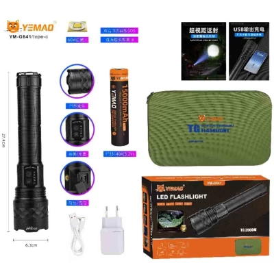 Фонарь YEMAO YM-G641 TG 60W, 1x33140, Power Bank, ЗУ Type-C, zoom, кейс Фонарь YEMAO YM-G641 TG 60W, 1x33140, Power Bank, ЗУ Type-C, zoom, кейс