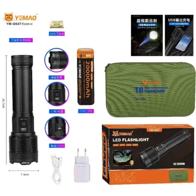 Фонарь YEMAO YM-G647 TG 60W, 1x451350, Power Bank, ЗУ Type-C, zoom, кейс Фонарь YEMAO YM-G647 TG 60W, 1x451350, Power Bank, ЗУ Type-C, zoom, кейс