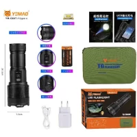 Фонарь YEMAO YM-G647-1 TG 60W, 1x45650, Power Bank, ЗУ Type-C, zoom, кейс