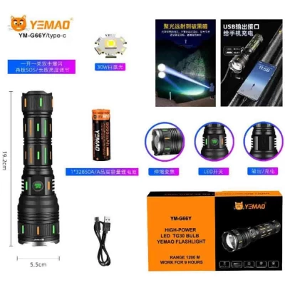 Фонарь YEMAO YM-G66Y TG 30W, 1x32850, Power Bank, ЗУ Type-C, zoom Фонарь YEMAO YM-G66Y TG 30W, 1x32850, Power Bank, ЗУ Type-C, zoom