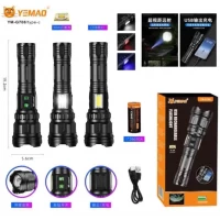 Фонарь YEMAO YM-G708 TG+COB(White+Red), 1x26650, Power Bank, ЗУ Type-C, zoom Фонарь YEMAO YM-G708 TG+COB(White+Red), 1x26650, Power Bank, ЗУ Type-C, zoom