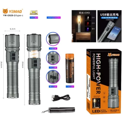 Фонарь YEMAO YM-G920-2 TG 30W, 1x401350, Power Bank, ЗУ Type-C, zoom, функция лампы Фонарь YEMAO YM-G920-2 TG 30W, 1x401350, Power Bank, ЗУ Type-C, zoom, функция лампы