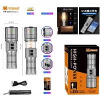 Фонарь YEMAO YM-G921 TG 30W, 1x40700, Power Bank, ЗУ Type-C, zoom, функция лампы