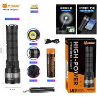 Фонарь YEMAO YM-G930 TG 30W+COB, 1x401350, Power Bank, ЗУ Type-C, zoom
