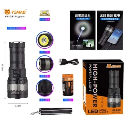 Фонарь YEMAO YM-G931 TG 30W+COB, 1x40700, Power Bank, ЗУ Type-C, zoom Фонарь YEMAO YM-G931 TG 30W+COB, 1x40700, Power Bank, ЗУ Type-C, zoom