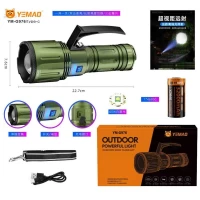 Фонарь YEMAO YM-G976 TG 60W, 1x46950, ЗУ Type-C, zoom, ремешок